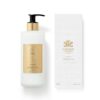 Aventus_Hand_Body_Lotion_Packaging